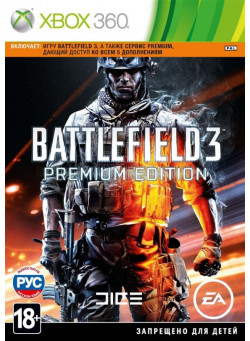 Battlefield 3 Premium Edition (Xbox 360) Б/У